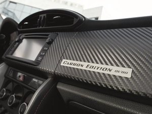 Toyota GT86 Carbon Edition : un peu plus de caractère mais seulement en série limitée