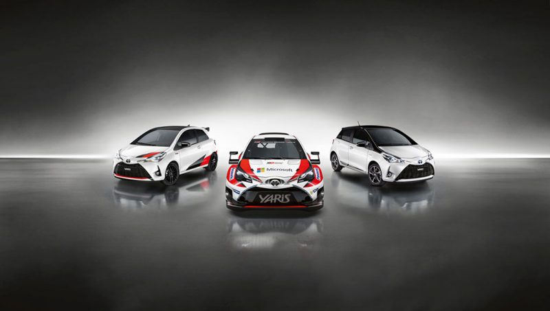 yaris grmn (toyota)