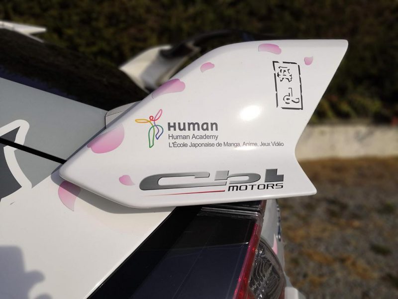 Honda Civic Type R Art Car Manga