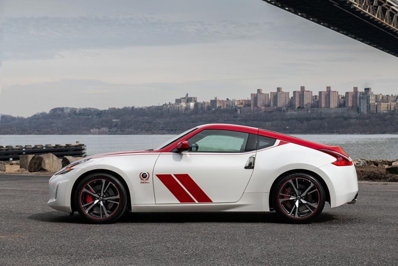 Nissan 370Z 50ème anniversaire